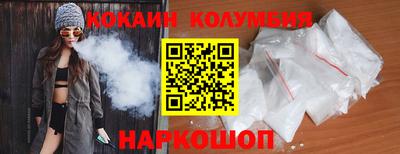 мефедрон Донской