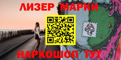 мефедрон Донской