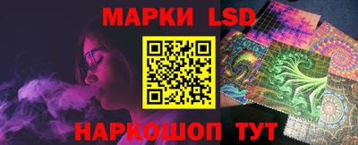 мефедрон Донской