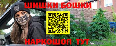 мефедрон Донской