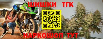 мдма Дубна