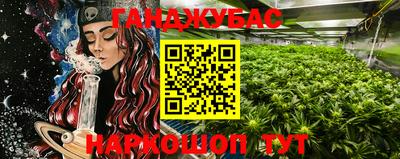 мефедрон Донской