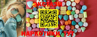 мефедрон Донской