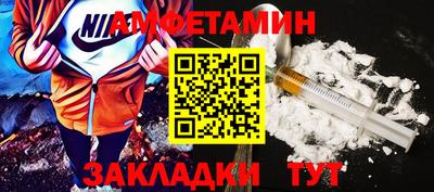 мдма Дубна