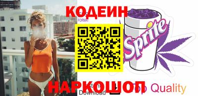 мефедрон Донской
