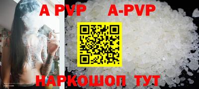 мефедрон Донской