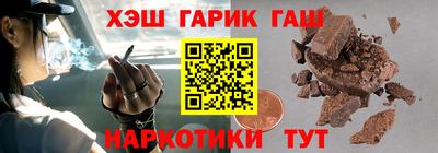мефедрон Донской