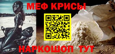 мдма Дубна