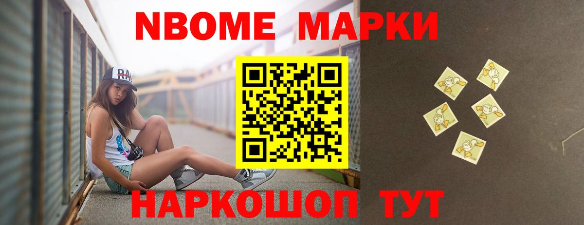 Лсд 25 экстази кислота  ЛСД экстази ecstasy  Североуральск  Вход с VPN 